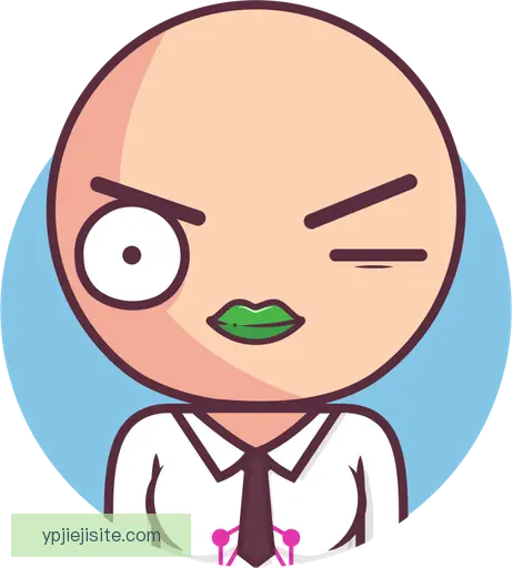 鲍欢蔚